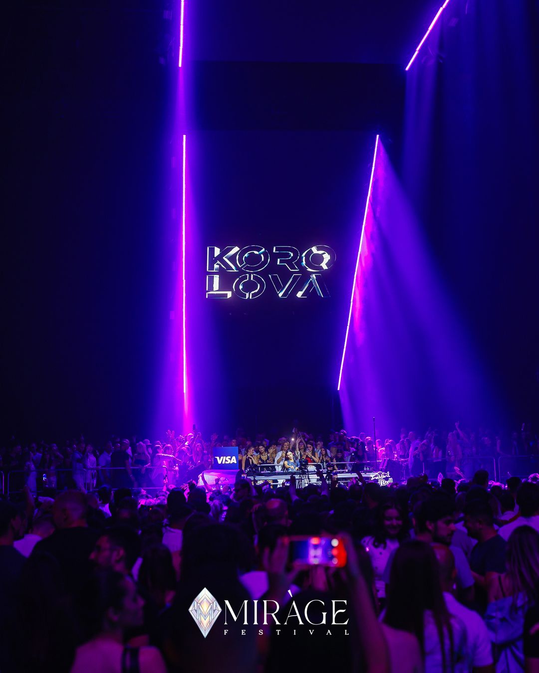 KOROLOVA logo in violet on the main screen during the headliner set